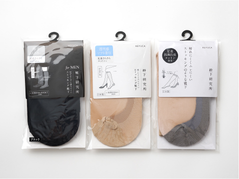 ストッキング靴下 ￥1,100（税込）〜