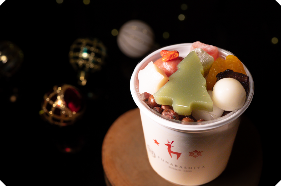 クリスマスあんみつ ￥700（税込）