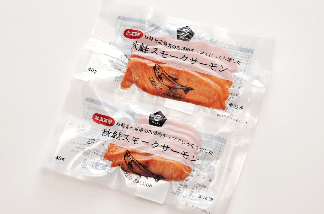 スモークサーモン（スライス） ￥908（税込）