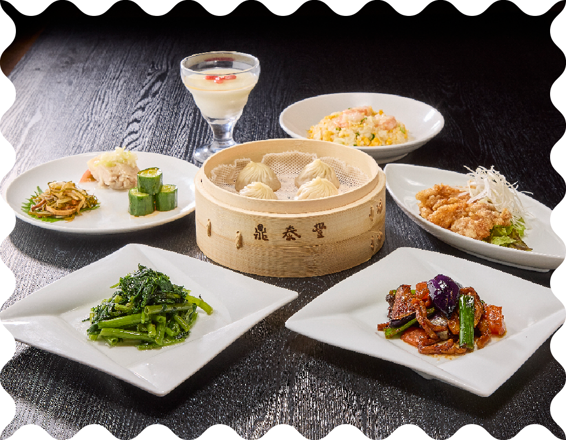 人気の看板メニュー小籠包をはじめ、彩り豊かな料理を揃えた魅力満載のコース。 茄子の辛みそ炒めはコースでしか味わえない特別メニューです。