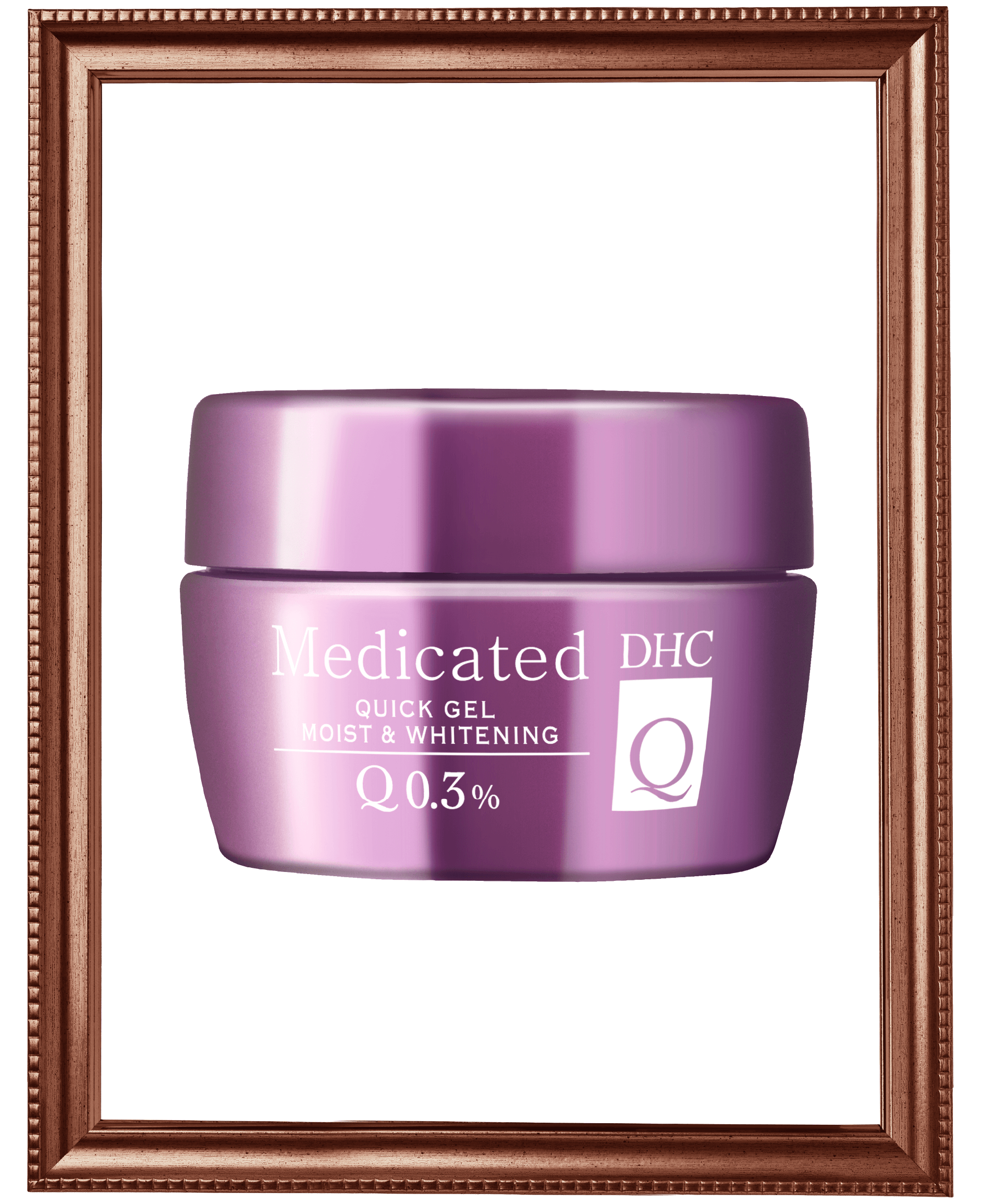 DHC薬用Qクイックジェルモイスト&ホワイトニング 100g ￥6,810（税込）［医薬部外品］※1 年齢に応じたお手入れのこと※2 メラニンの生成を抑え、シミ・そばかすを防ぐ