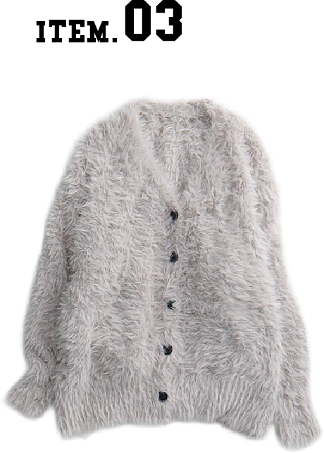 シャギーVネックカーディガン￥6,930（税込）