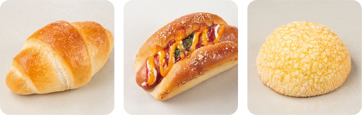 期間中、対象のパンが記載の価格から¥20OFF