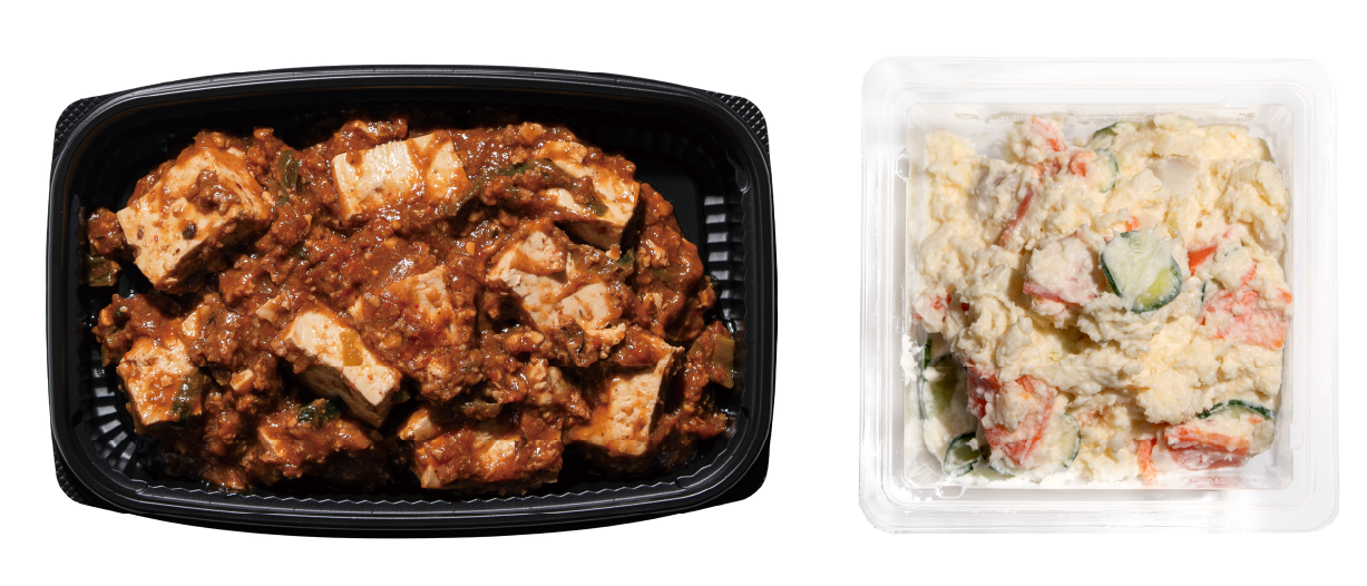 「愛されグルメ大賞」