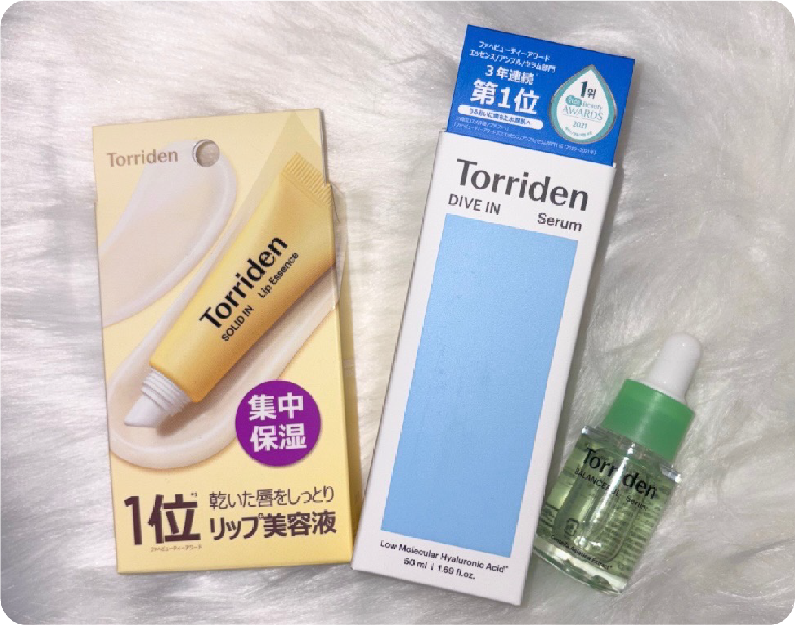 トリデン 限定保湿セット ￥3,300（税込）［限定40個］