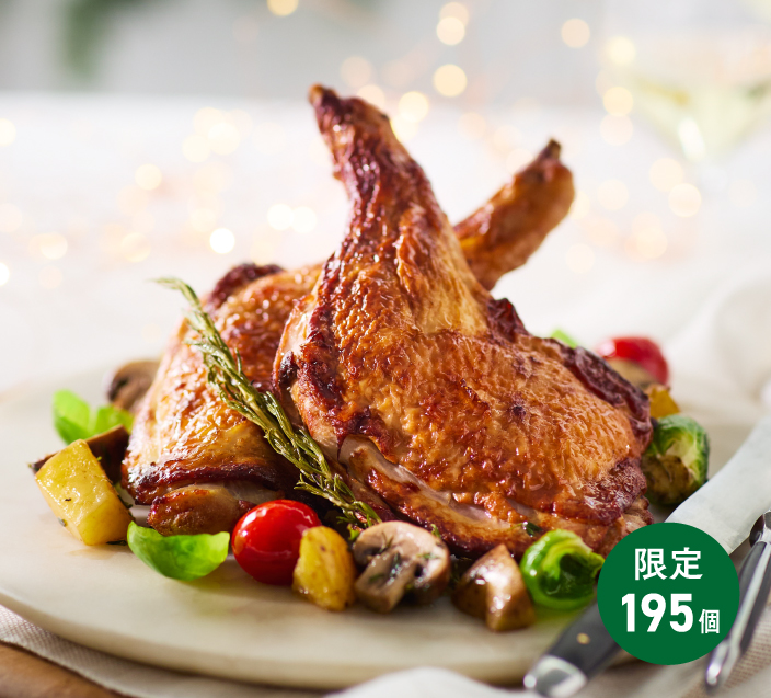 グリーン・グルメ 〈1F/総合惣菜〉