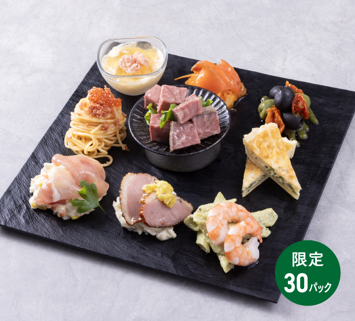 イーション 〈1F/洋惣菜〉