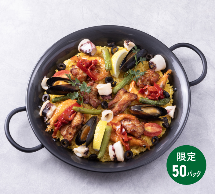 イーション 〈1F/洋惣菜〉