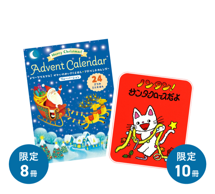 くまざわ書店 〈2F/書籍〉