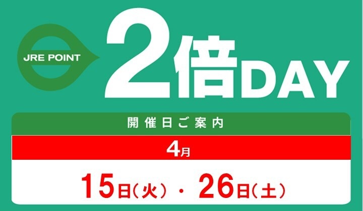 ホリデー ミニ ボックス ハーフ (10個)｜クリスピー・クリーム