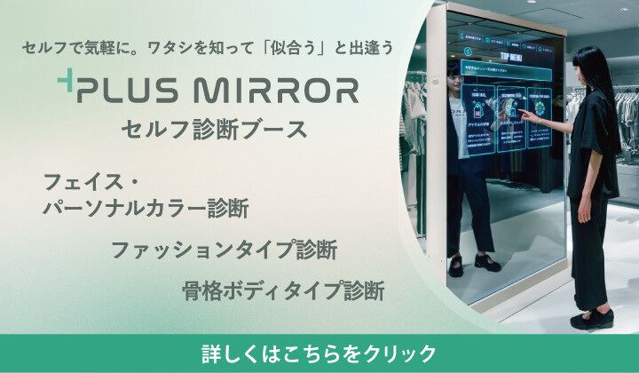 イバニーズ　AR300 アーティスト ✴️手渡し歓迎　千葉県船橋市より イバニーズ AR300 アーティスト ✴️手渡し歓迎 千葉県船橋市より