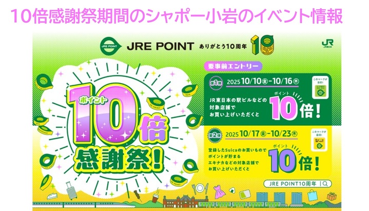【珍品ミス券】「金沢➡️福阪市井」 JR 金沢駅 平成10年12月3日発行 珍品ミス券】「金沢➡️福阪市井」 JR 金沢駅 平成10年12月3日