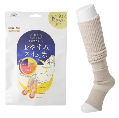 楽天市場】岡本 岡本 靴下サプリ まるでこたつ おやすみスイッチ