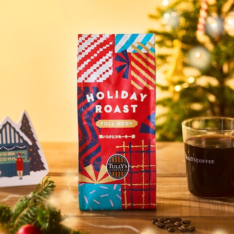 11/5 発売！ ホリデーロースト フルボディ200g｜タリーズコーヒーの
