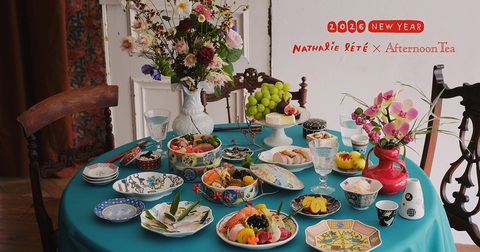 ナタリー・レテ×九谷焼の迎春シリーズ｜アフタヌーンティー・リビング