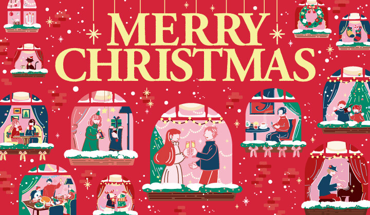 クリスマスWEB特設サイト