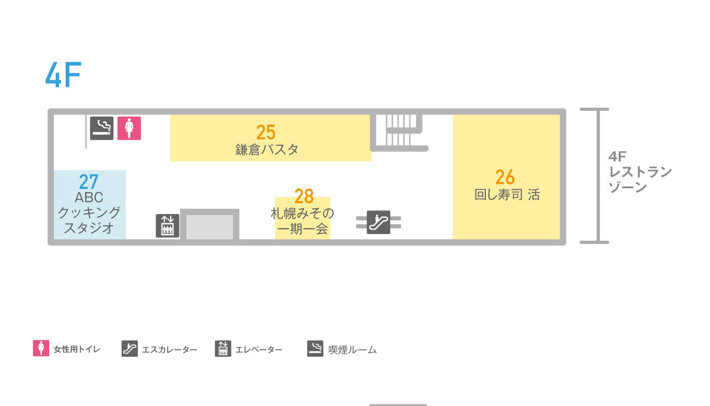 シャポー船橋4F(南館)フロアマップ