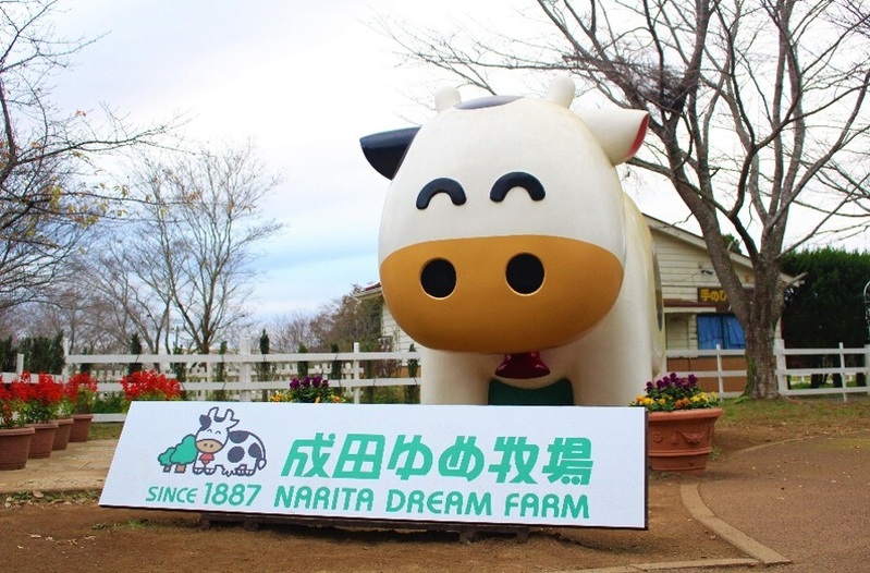 『成田ゆめ牧場』がシャポー小岩に出店!