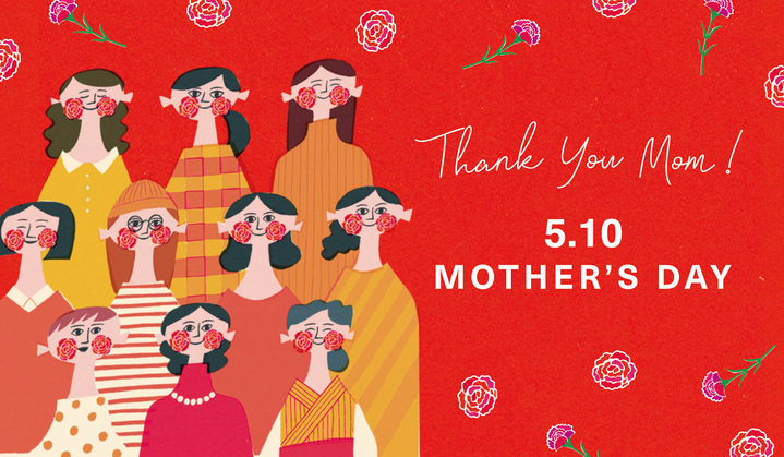 母の日特集
