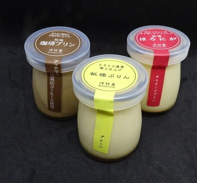 『エファール河村屋』がシャポー小岩に出店!