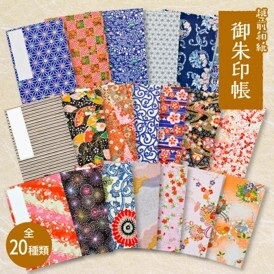 『よろずや十五夜』がシャポー市川に出店!
