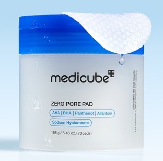 medicube メディキューブ ブースタープロX2｜プラザのショップニュース