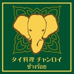 チャンロイ