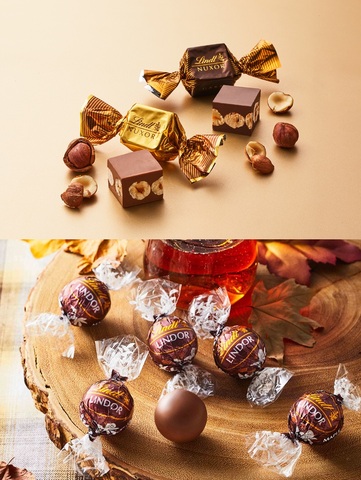 チョコ⭐️10月4日のみ⭐️純金リンパセット❣️ リンツの限定チョコがAmazonスマイルセールに登場！ ギフトにも